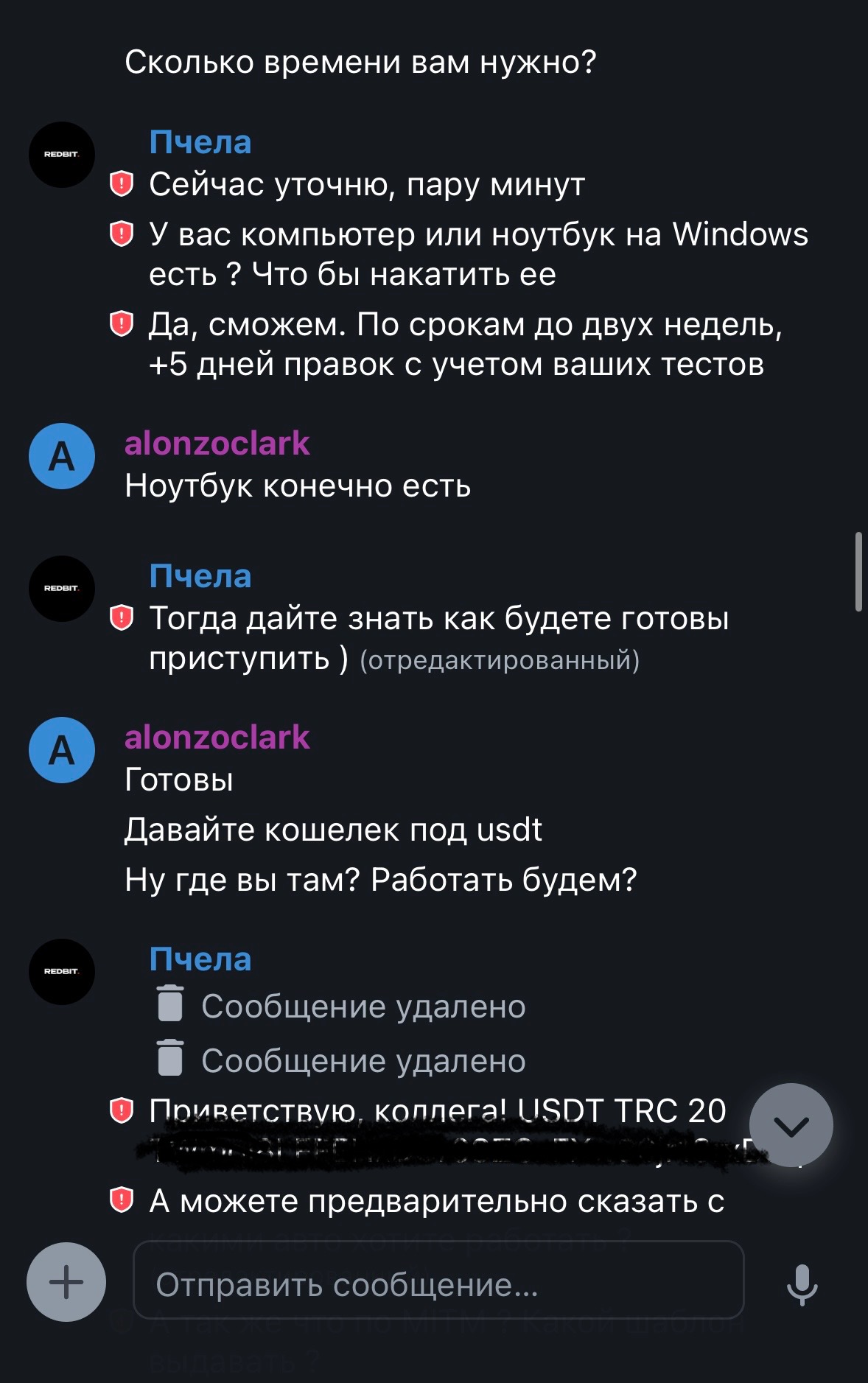 IMG_1801.jpeg