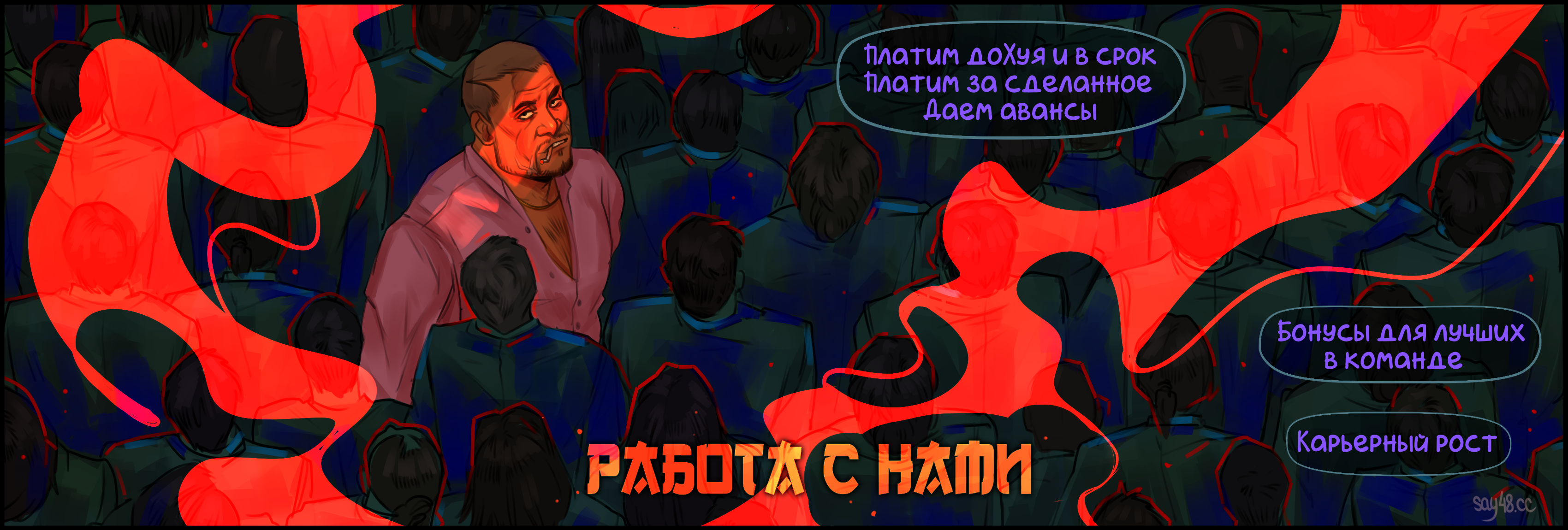 IMG_2810.png