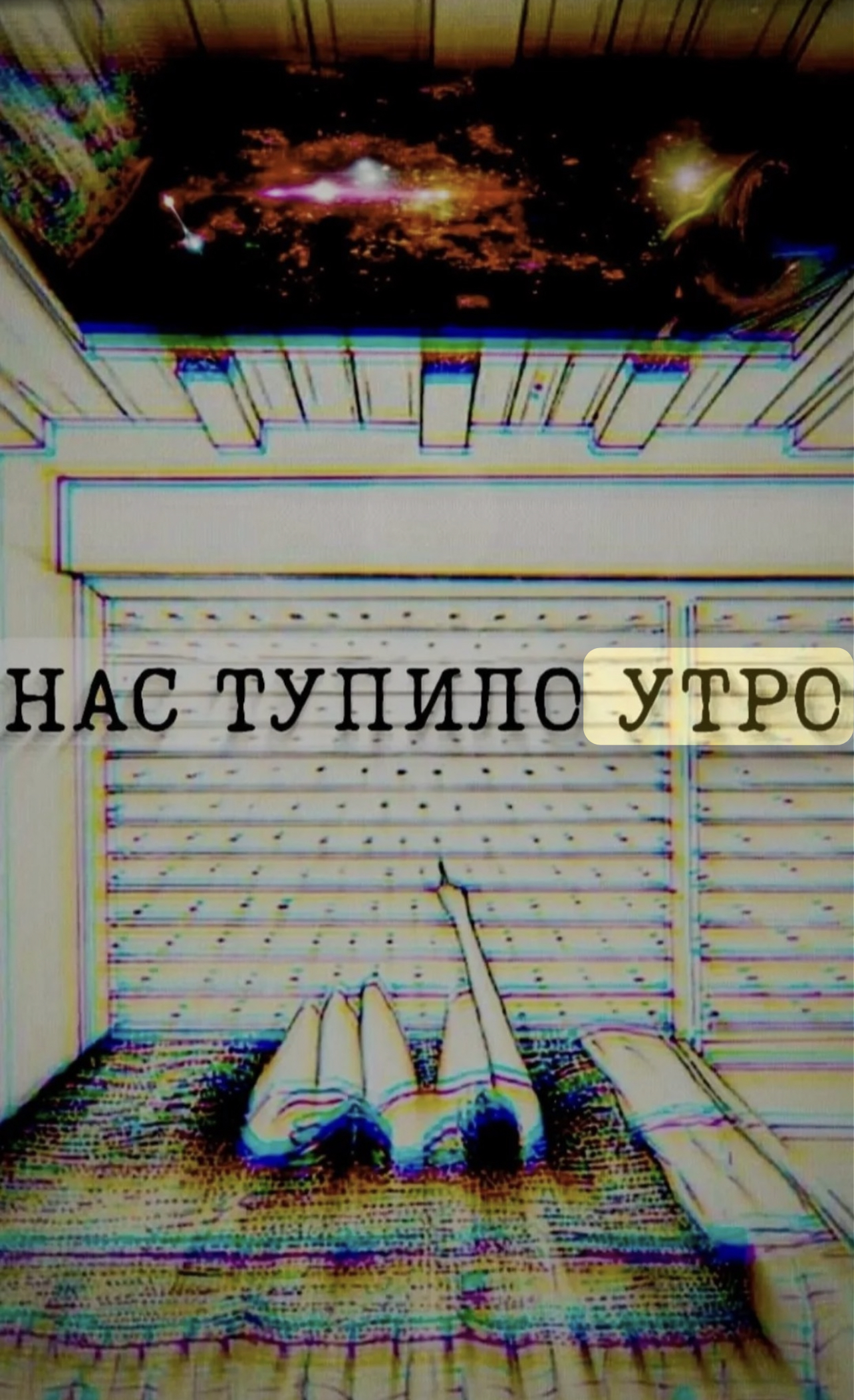 IMG_3167.jpeg